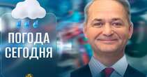 Будем ли на Рождество с морозами и снегом, рассказал синоптик Рябов