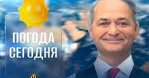 Май все еще неласковый? Прогнозом на неделю поделился синоптик Рябов