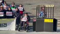 Manifestantes en Seúl exigen la dimisión del destituido presidente surcoreano