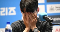 Son Heung-min confirms bombshell Tottenham exit decision in emotional press conference