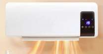 Wall-mounted heater that minimises energy consumption and warms a room in minutes has 70% off