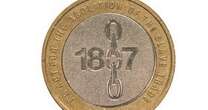 Rare £2 coin is worth 17 times more if it has this specific date on it - what to look forRare coins