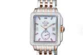 Save more than £5,000 on luxury diamond-encrusted ladies' watch - reduced by 96% at Debenhams