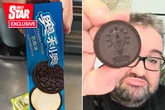 'I tried the world's rarest Oreo flavour only available in one country'