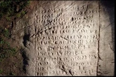 'Absolutely fascinating' Biblical carving finally deciphered and linked to Jesus' death
