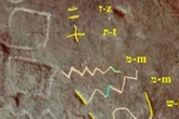 Bible 'could be true after 'Moses' words' unearthed in ancient mine