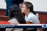 Brit who vanished in Thailand snapped in crop top and mini shorts as she's cuffed in court
