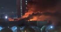 Moscow fire: Lebedev Institute engulfed by huge blaze as 'explosions' heard