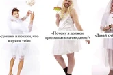 Russia fines woman over satirical photos of men in dresses in LGBTQ crackdown