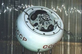 Exact location failed Soviet spacecraft hit as it crashed back to Earth after 53 years