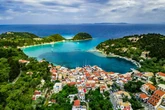 Brits travelling to Greece might receive 'strange' £300 text message