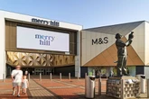 'Megastore' opens at Merry Hill and is the biggest of its kind in Europe