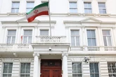 Men 'attacked protester who knelt and kissed Iranian flag' outside embassy