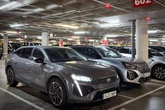 Car park rule change from April 10 will cut charges from £1,000 to £45