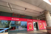 New restaurant announced as replacement for Ed's Easy Diner at Utilita Arena