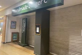 Handmade Burger Co to reopen in Solihull Touchwood - after ex-worker takes it on