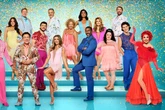 BBC Strictly Come Dancing launch date and time as series 23 begins
