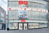 Calvin Klein, Adidas and Uniqlo ads banned from promoting 'recycled' clothing