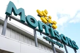 Morrisons break-in appeal as offenders 'try to open cash machine' in 3am raid