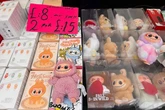 'Dangerous' fake Labubu dolls seized from popular market