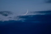 Is it Eid tomorrow? Dates for Eid ul Adha 2024 in UK, Saudi and around the world