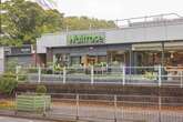 Birmingham Waitrose store to shut down sooner than expected 'despite best efforts'