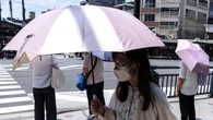 Japonia się gotuje. Setki osób z objawami udaru cieplnego