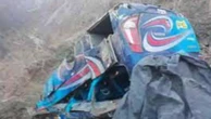 Autobus spadł do wąwozu. Jest wiele ofiar śmiertelnych