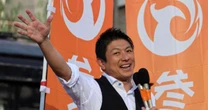Sanseito, a nova cara da extrema direita que agita a política japonesa