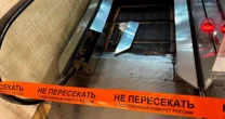 Menino de 2 anos tem braço arrancado em acidente em escada rolante na Rússia
