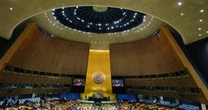 ONU inicia Assembleia Geral com primeira presidente europeia e crise de financiamento