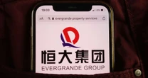Crise da Evergrande: O abalo no setor imobiliário chinês e seus reflexos globais