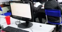 MEC divulga lista com 456 cursos superiores autorizados a ter aulas semipresenciais; veja quais