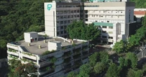 Hospital Divina alerta sobre golpe envolvendo falsas vagas e cobrança de cursos
