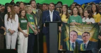 Flávio Bolsonaro é confirmado candidato a presidente sem ter vice; cotada discursou no palanque