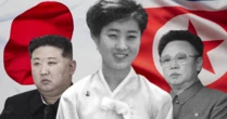 Por que Kim Jong-un nunca fala sobre sua mãe