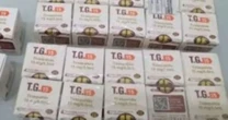 PF investiga contrabando de medicamentos do Paraguai distribuídos em Recife, João Pessoa e Maceió