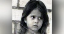 Essa menina viveu uma infância assolada pela violência doméstica. Hoje, é cantora e se prepara para dividir palco com uma diva internacional. Reconhece?