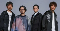 Anime Friends: veja como foram shows de HANABIE., Asian Kung-Fu Generation e mais