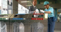 Japoneses temem escassez de sacos de lixo devido à crise provocada pelo conflito no Oriente Médio