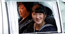 Japão aprova reforma da sucessão imperial, mas mantém veto a mulheres no trono mais antigo do mundo