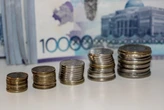 Утверждены максимальные ставки по депозитам в тенге на апрель
