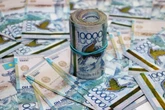Стратегию денежно-кредитной политики до 2030 года утвердили в Казахстане