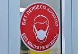 Сообщение о смерти школьницы из-за запрета снимать маску обсуждают казахстанцы