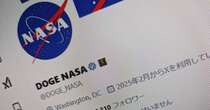 「NASAの不正に関する情報、DMして」――米政府公式X「DOGE NASA」出現　イーロン・マスク氏による“NASA潰し”の一環か