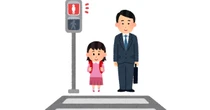 人はなぜ規則に従うのか？　“信号無視でお金がもらえる”状況で検証　米国チームが発表