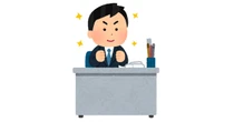 「週4日勤務」を140社で半年テスト　給料は同じ、労働時間は減少　従業員はどう変わった？　米国チームが発表