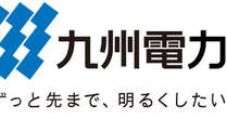 九州電力、育児休暇を「人間的な成長期間」と位置付ける