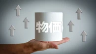 物価高に対する生活者の対策、最も多いのは？