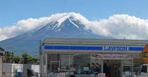 「富士山ローソン」目隠し黒幕騒動はこれで幕引き？　「再設置せず」のその後